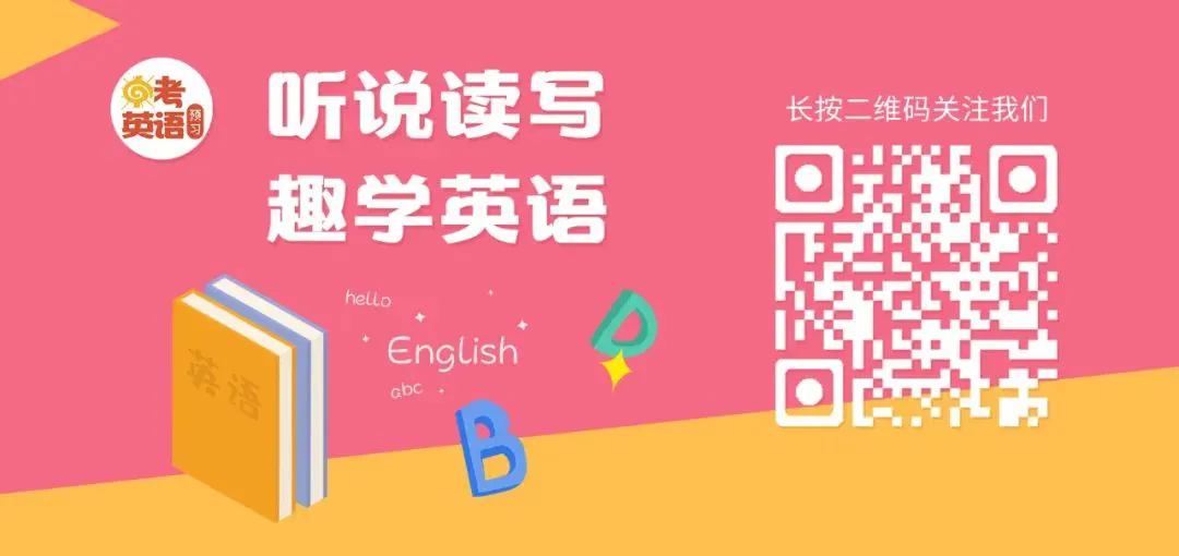 如何通过数据分析优化篮板训练效果?_2