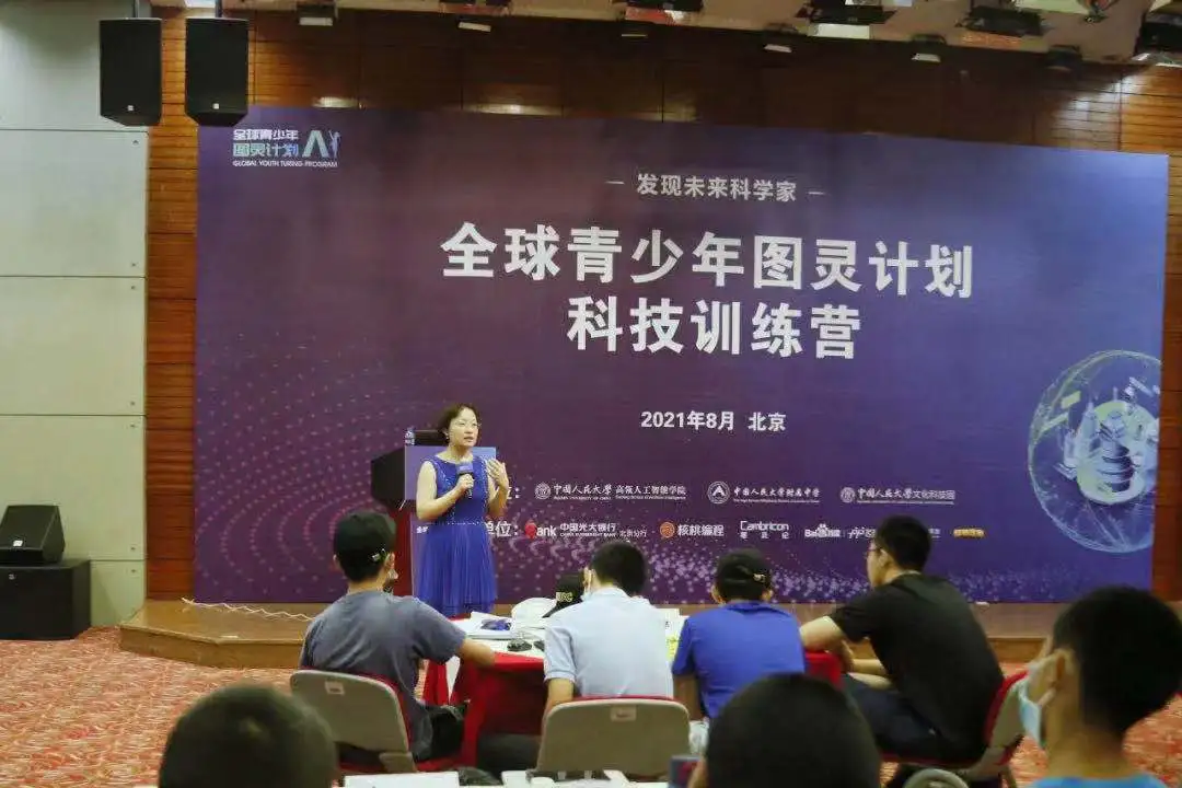 哪里可以找到篮球训练的模范案例_1