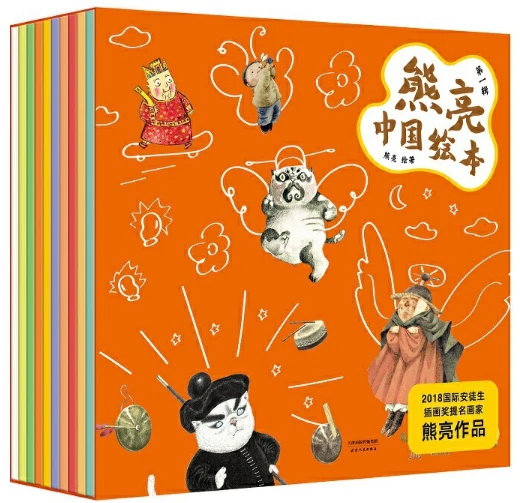 如何制定智能篮球训练计划_2