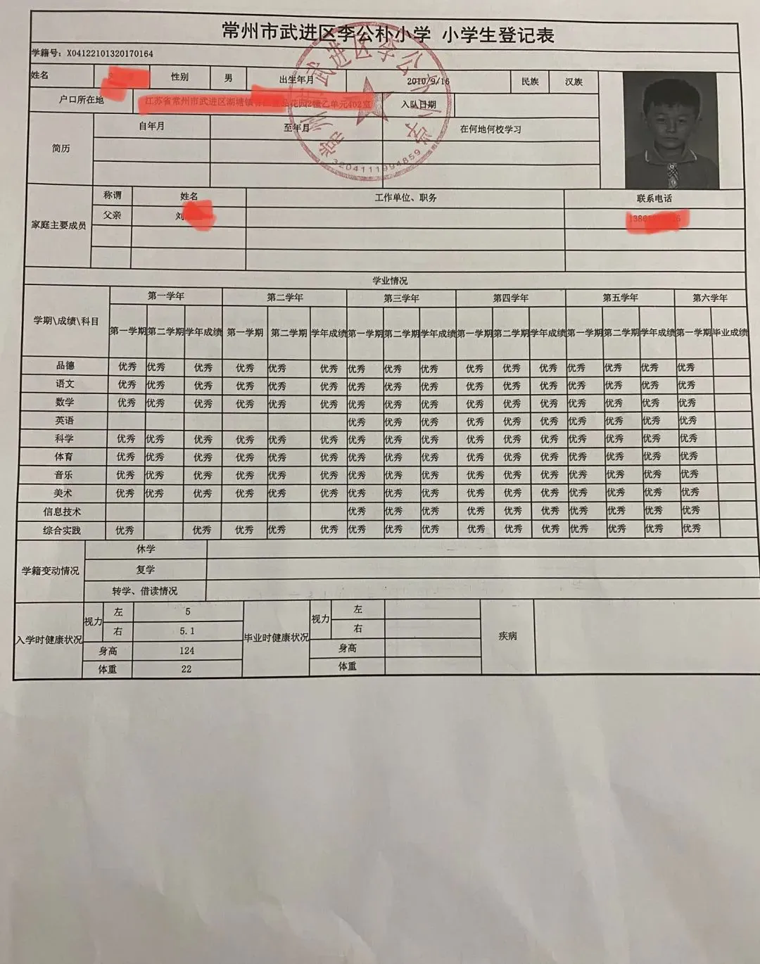 刻苦训练篮球时如何避免受伤的建议_0