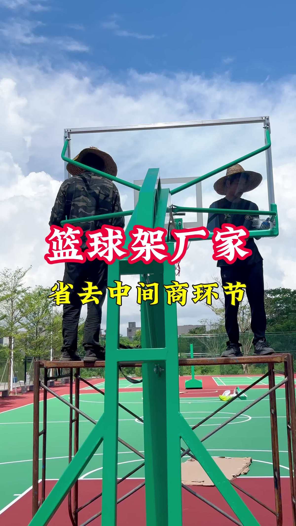 篮球协调训练的有效工具和设备推荐_1